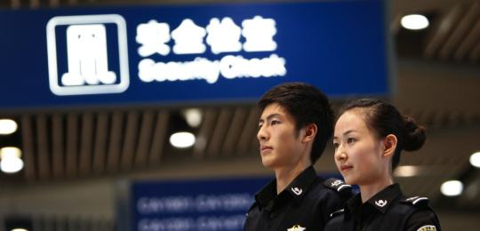 當(dāng)女孩子通過安檢時，她的“隱私”會暴露在儀器上嗎？說出來你都不相信