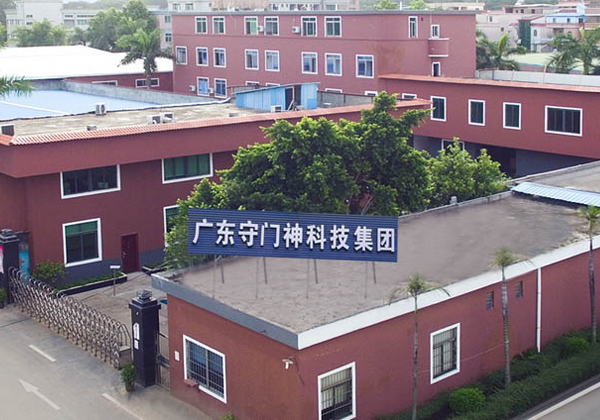 雙視角X光安檢機(jī)有哪些功能特點(diǎn)？