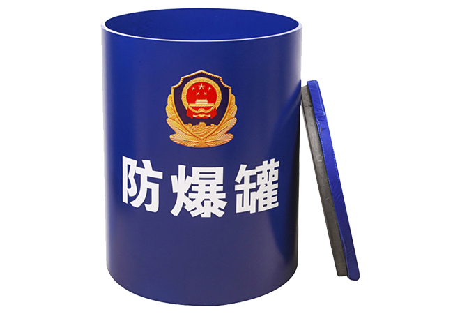 防爆罐的儲(chǔ)藏有哪些要點(diǎn)？