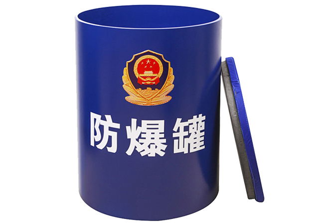 反恐防暴知識，你知道多少？