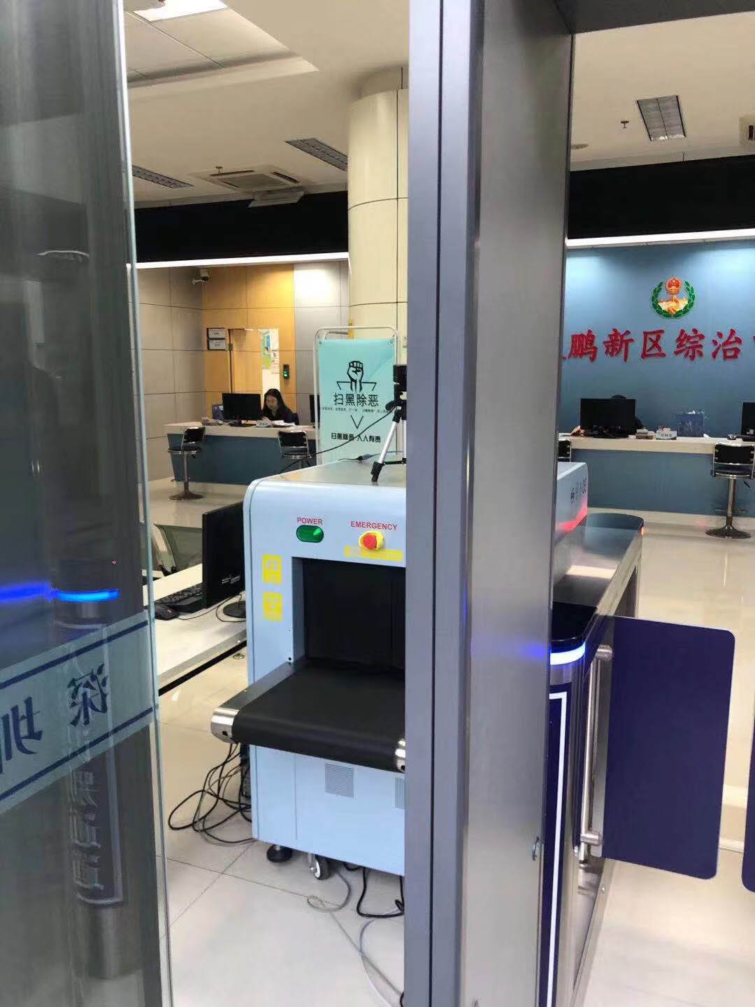 守門(mén)神安檢機(jī)安檢門(mén)等安檢設(shè)備在深圳市大鵬新區(qū)人民來(lái)訪(fǎng)接待廳安裝調(diào)試完成并投入使用