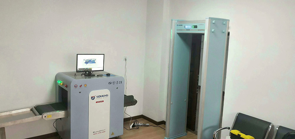 守門神安檢機、安檢門等安檢設備在大連海事法院安裝調(diào)試完成并投入使用