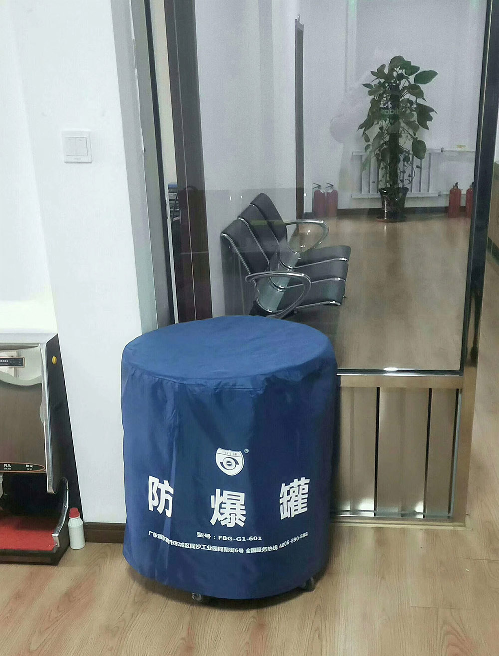 守門神防爆罐等安檢設備在大連海事法院安裝調(diào)試完成并投入使用