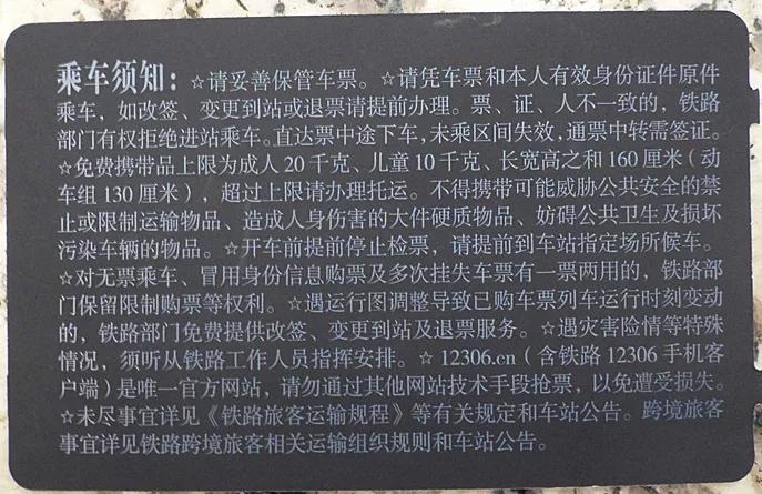 提前咨詢，有備無(wú)患